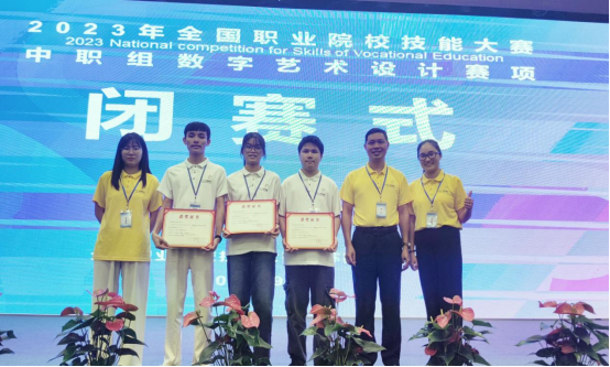 1705193969879278.png image.png