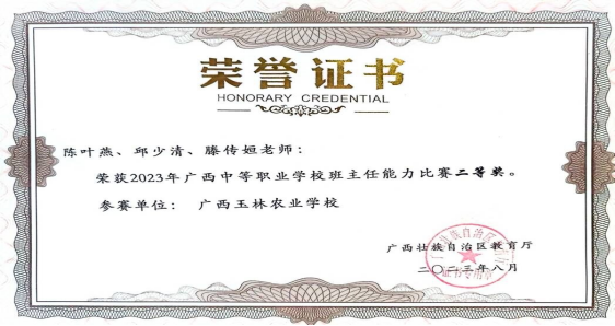 1705193161796697.png image.png