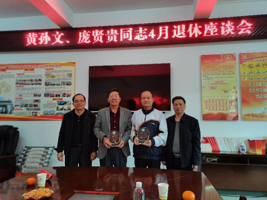 1683272468194958.png image.png