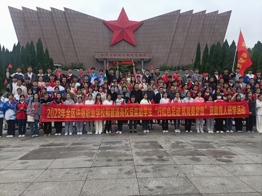 1682674256206831.png image.png