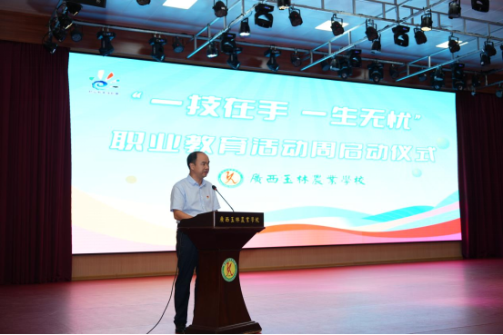 1716250519475179.png image.png