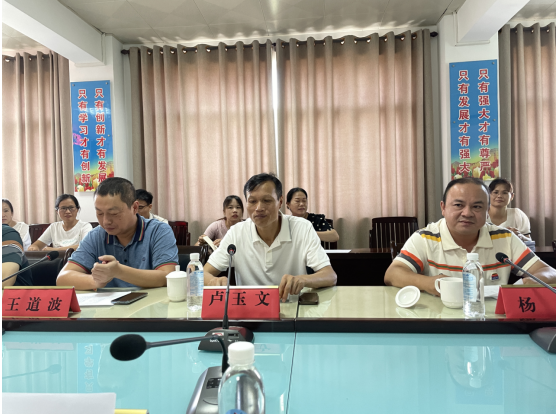 1719197655710851.png a093cc7a6c5404efafc7b9359783d832.png