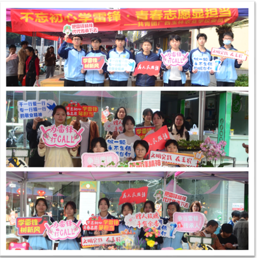 1678344678659775.png image.png