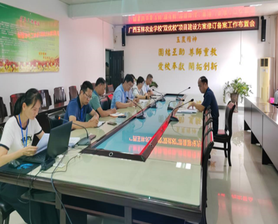 1705194298108631.png image.png