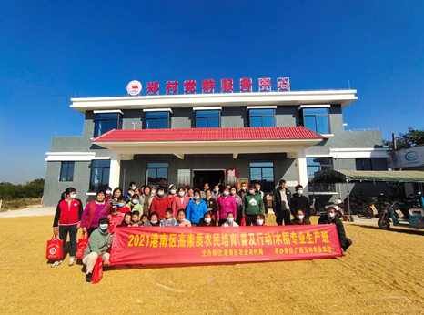 1646291998620473.png image.png