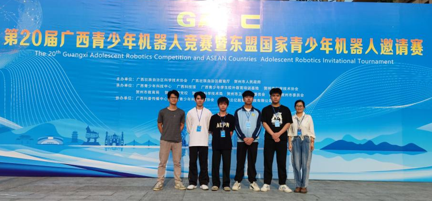 1681804538281884.png image.png