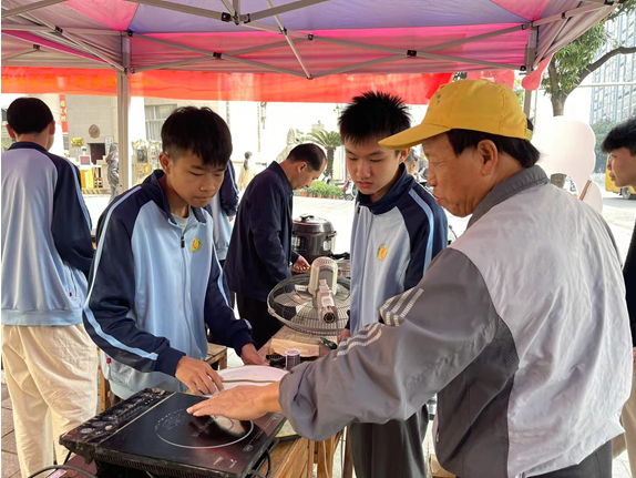 1678344835884789.png image.png