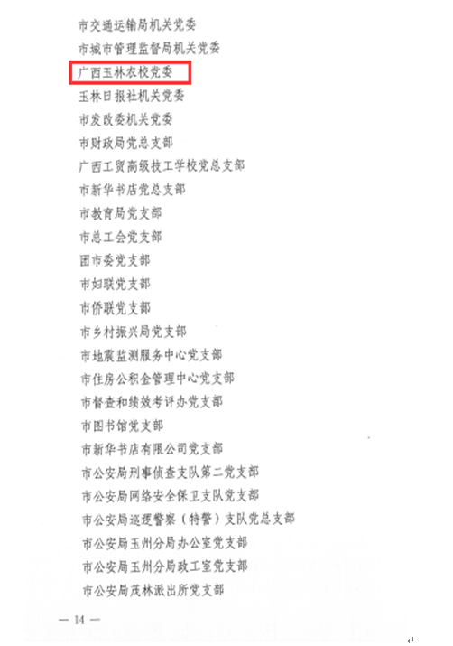 1646291709198356.png image.png