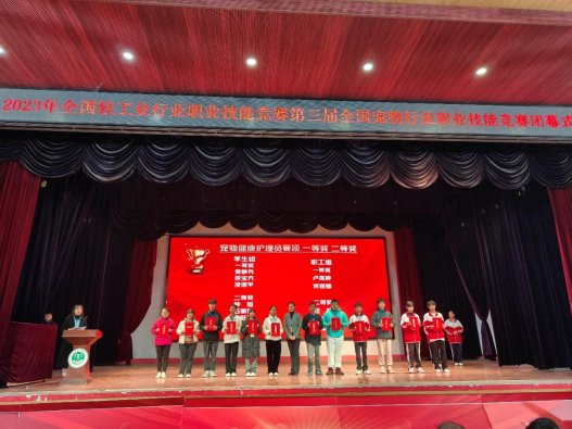 1701845042152250.png image.png