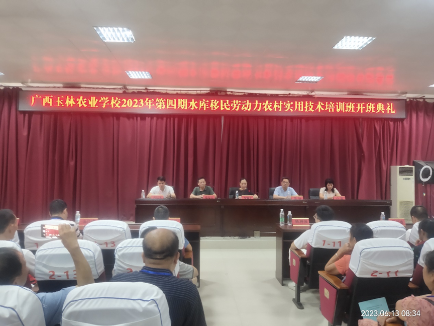 1687309410424754.png image.png