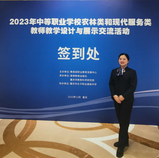 1702535762748356.png image.png