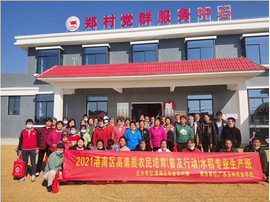 1640755077762401.png image.png