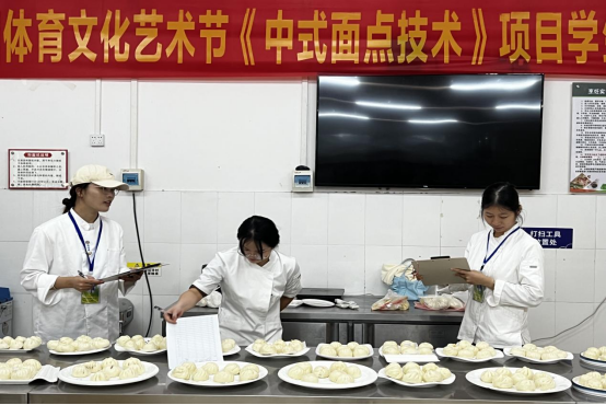 1699854045540999.png image.png