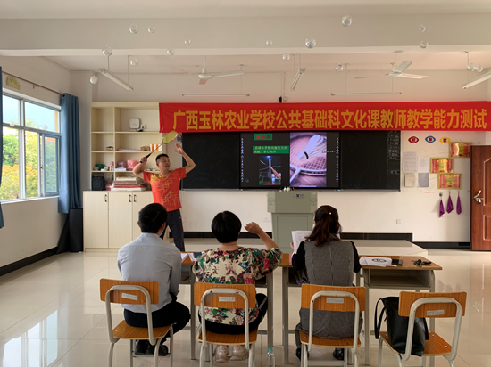 1668730252194175.png image.png