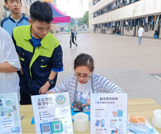 1668990368623983.png image.png