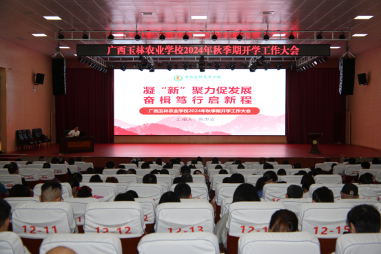 1724335012938479.png image.png