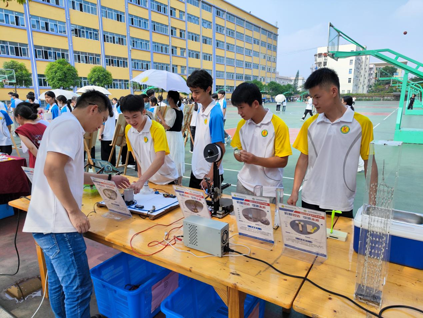 1684812581143625.png image.png