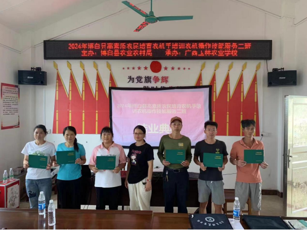 1728357002801302.png image.png