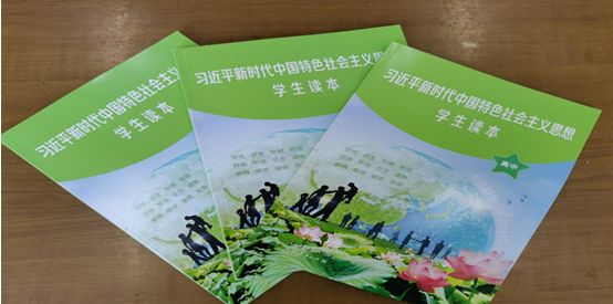 1673233555400438.png image.png