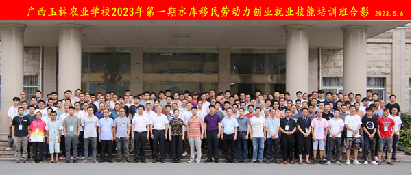 1685083546680832.png image.png