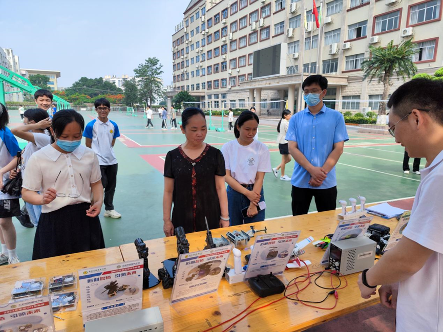 1684812550424902.png image.png