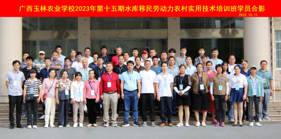 1697612587155015.png @%X(D66ZU0WFW{S~`MCH6NU.png