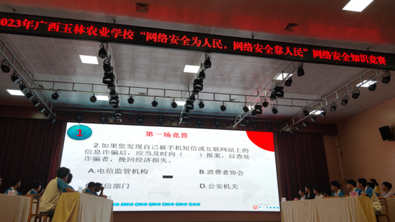 1696895788347355.png image.png