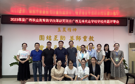 1699261639530555.png T`DNA~}RHHS`MS5RSAW9KA5.png