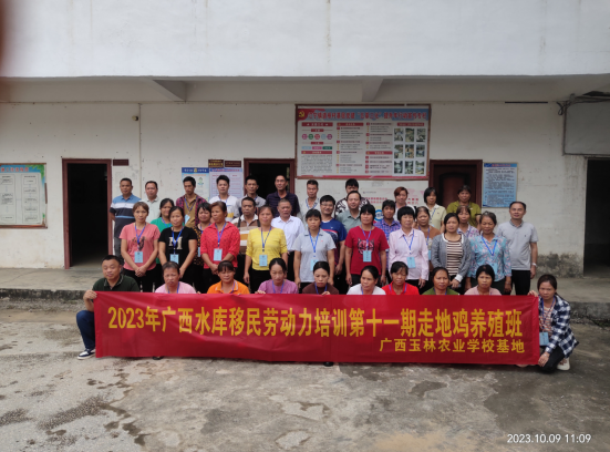 1696896522290330.png 8N(9L7$U5[PNE}7[(OW14AO.png