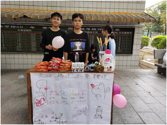 1574211492989644.png 1574211492989644.png