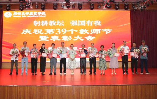 1694401320796934.png 1694401320796934.png