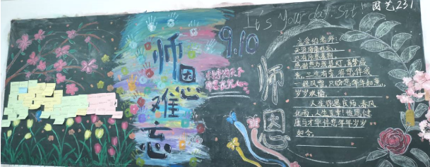 1694422906945140.png 1694422906945140.png