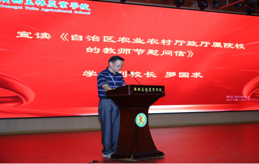 1694401160770006.png 1694401160770006.png