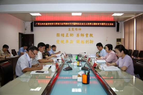 1693528711436701.png 1693528711436701.png