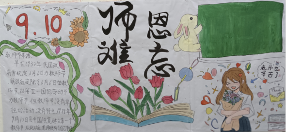 1694422963194975.png 1694422963194975.png