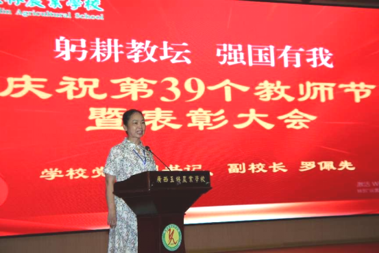 1694401435209285.png 1694401435209285.png