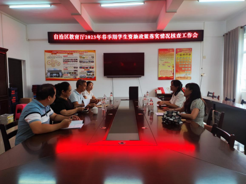 1687910133195310.png image.png