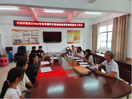 1687910382786403.png image.png