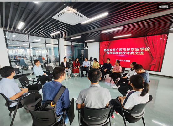 1669682626818132.png image.png