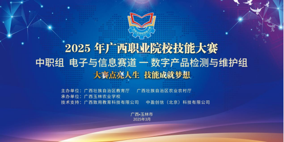 1742782922107755.png image.png