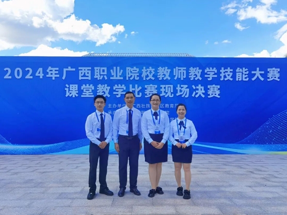 1724204499412914.png 6b4f6aff2d5701d4c910ab89a7a07e20.png