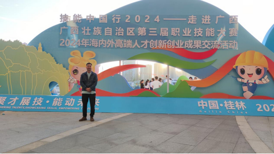 1734441721829250.png image.png