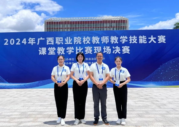 1724204810399224.png f641558db72c46d75d768bc4c7c6cab9.png