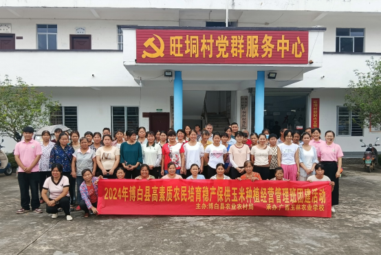 1727407828496984.png image.png