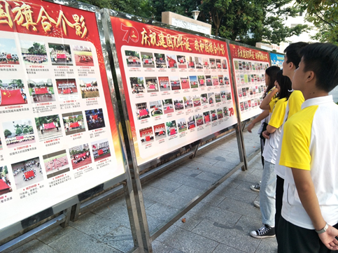 1586306745135231.png image.png