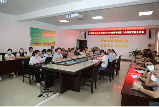 1653882632436310.png image.png