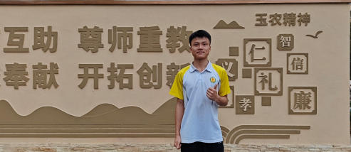 1713780089895955.png 1918f317515651653673ecb4838966f1.png