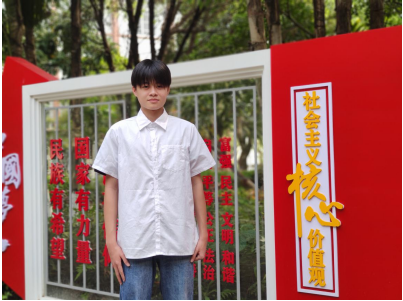 1714197092679611.png image.png