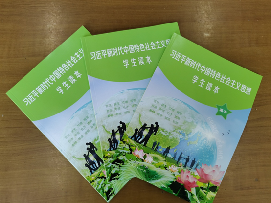 1635922904466192.png image.png