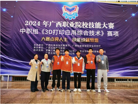 1714199575699420.png image.png